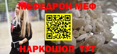 гашишное масло Гагарин