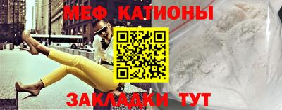 скорость Гатчина