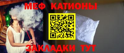 скорость Гатчина