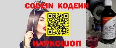 гашишное масло Гагарин