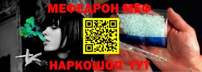 ALPHA-PVP Гай