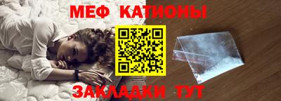 скорость Гатчина