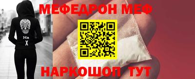 скорость Гатчина