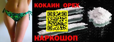 ALPHA-PVP Гай
