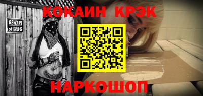 ALPHA-PVP Гай