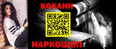 гашишное масло Гагарин