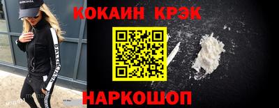 гашишное масло Гагарин