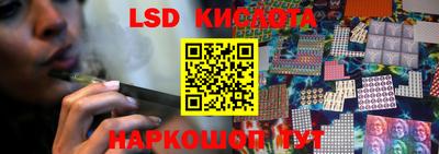 гашишное масло Гагарин