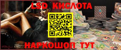 ALPHA-PVP Гай