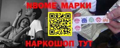 гашишное масло Гагарин