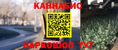 гашишное масло Гагарин