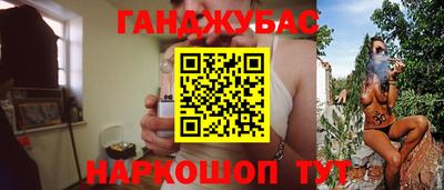 скорость Гатчина
