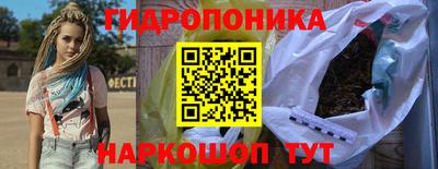 ALPHA-PVP Гай