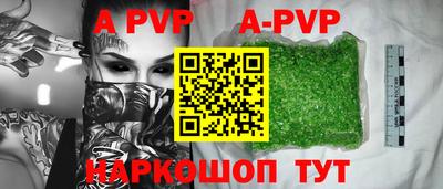 скорость Гатчина