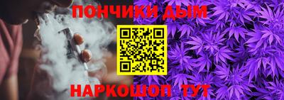 гашишное масло Гагарин