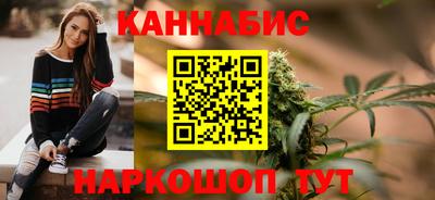 ALPHA-PVP Гай