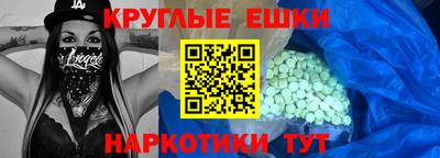 скорость Гатчина