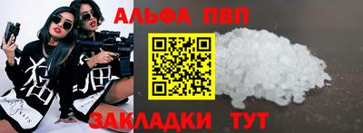 скорость Гатчина