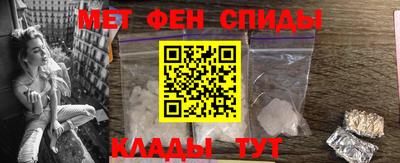 скорость Гатчина