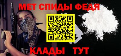 скорость Гатчина