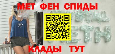 скорость Гатчина