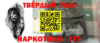 ALPHA-PVP Гай
