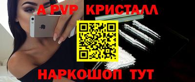 гашишное масло Гагарин