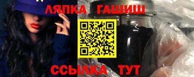 скорость Гатчина