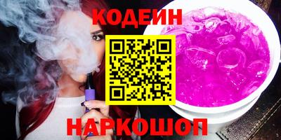 гашишное масло Гагарин