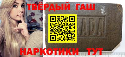 скорость Гатчина