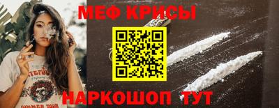 гашишное масло Гагарин